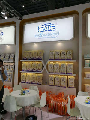 福建恒安集團(tuán)廈門(mén)商貿(mào)杭州經(jīng)營(yíng)部