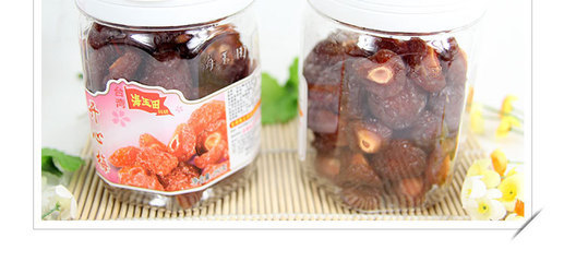 【臺(tái)灣食品 海玉田開(kāi)心梅 話梅 果脯涼果蜜餞果干 批發(fā)320克12罐入】?jī)r(jià)格,廠家,圖片,蜜餞果脯,廈門(mén)市寶寶聚商貿(mào)-